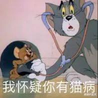 金·卡戴珊 她也迷恋上卡戴珊大翘臀了？官宣分手后是要放弃当超模吗…