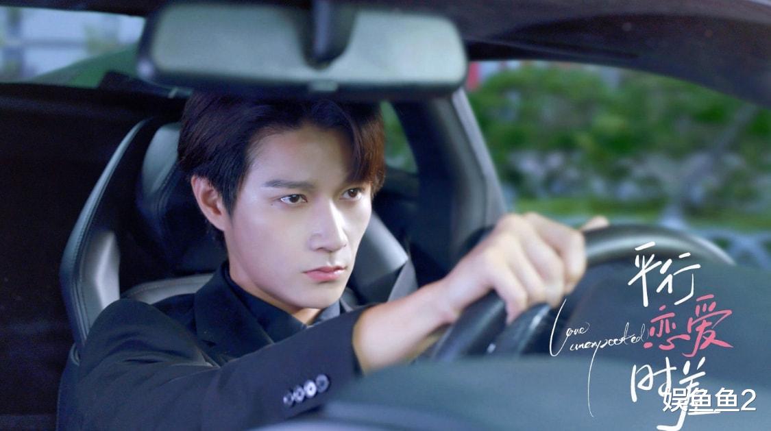 靳东|时间循环剧《平行恋爱时差》,12年前的爱情,12年后才圆满