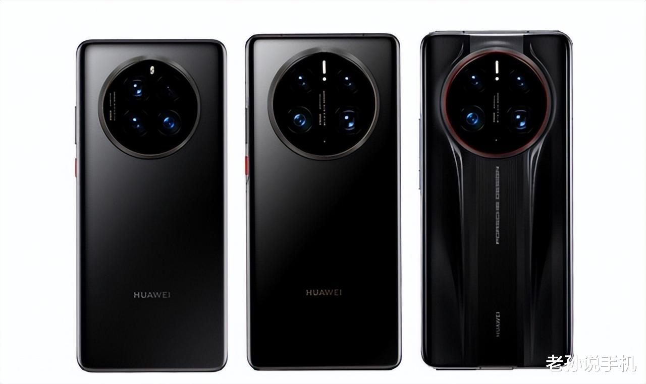 华为|华为高管截图“泄密”,Mate50刘海屏实锤,没有5G网络!