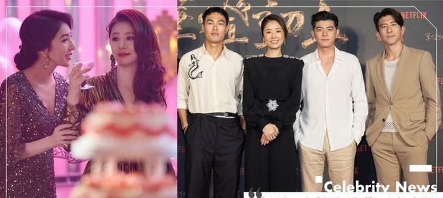 林心如|哪一出更好看?《华灯3》上线又撞大S老公出关,林心如:华灯魔咒