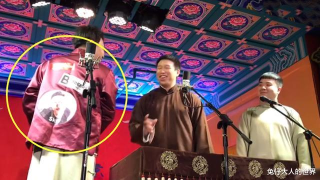 朱鹤松|德云社烧饼逐渐“松化”，与朱鹤松一起让老靳“渡劫”，岚岚真难