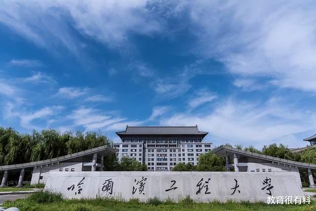 哈工程知名教授不幸离世,披露死因仅两个字,生前经历曝光