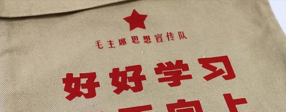 花心巨贪徐其耀:自曝与146名情人交往细节,为养情妇疯狂敛财