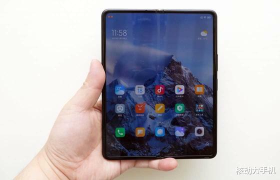 小米科技|小米最失败的手机是MIX4?小米MIX Flod表示不服