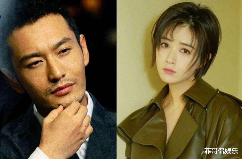 娱乐圈|娱乐圈再爆劲爆大瓜，顶流戏骨也没能逃过！国家出手严禁复出！