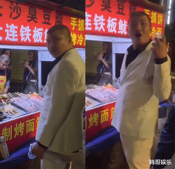 井元林|二驴夜市大气请粉丝吃饭,驴家桐桐与元宝入住酒店同开一间房