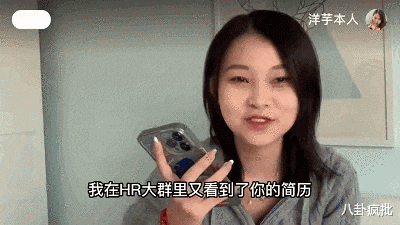 吴亦凡不踩缝纫机，专心做数据线！前员工爆出内幕猛料