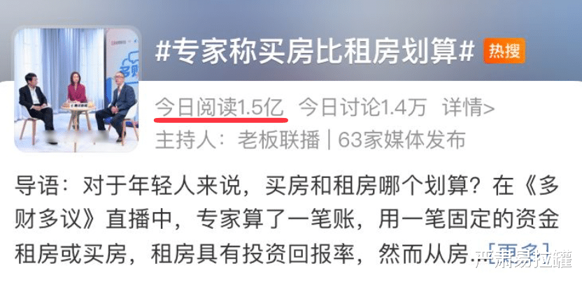 万方|又有“砖家”出来丢人现眼了