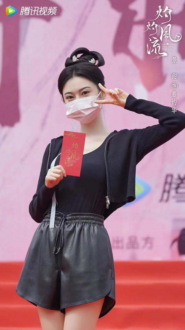 陈晓|9月有哪些新剧开机了?