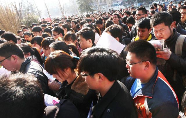 教师|事业单位迎来“春天”，8大事业编制转为公务员，教师上榜了没？