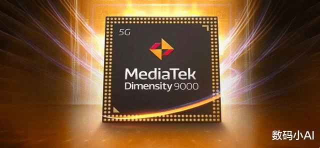 oppo find x|3。18开卖，首款天玑9000手机来袭，售价5799元