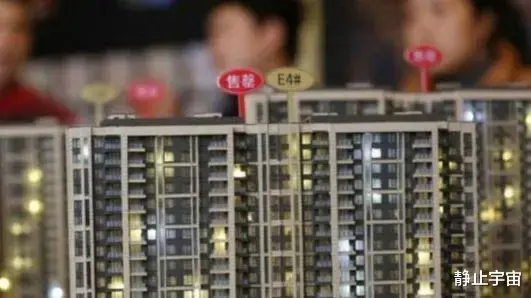 为什么那么多人宁愿花上万元找房产中介,也不去物业拿业主联系方式?