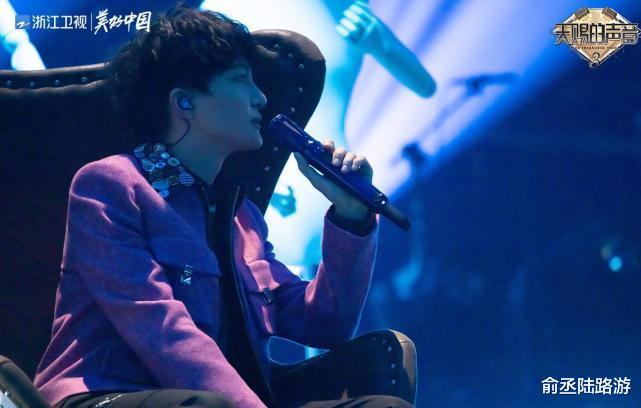 周深|?周深的“翻车”,让观众看到了明星参加真人秀的“虚伪”