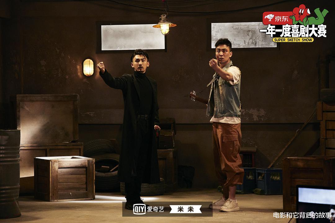 一年一度喜剧大赛|让人快乐从来都不是那么简单的事,这档喜剧综艺做对了什么?