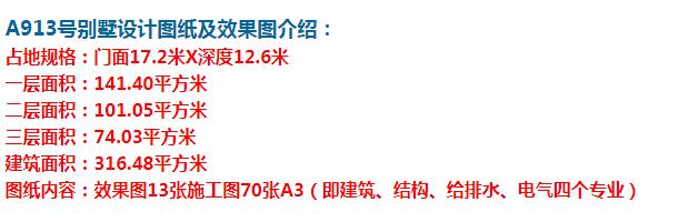 农村建房,这不仅是为了体面,更是对生活的态度