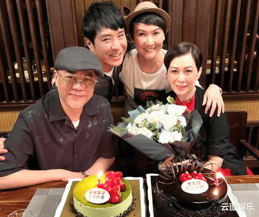 欧阳震华|欧阳震华夫妇一同庆祝生日！妻子戴名表显贵气，出身豪门家产80亿