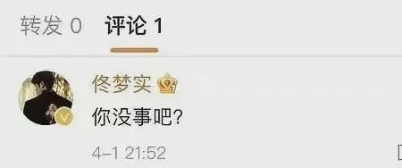 吴绮莉|又一男星形象崩塌！强吻女演员，画面曝光不堪入目，网友：辣眼睛