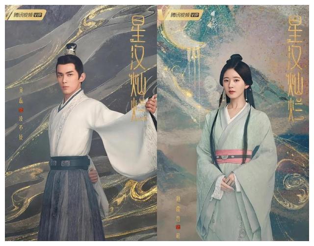 金扫帚奖|荣获2022年“金扫帚奖”5部烂剧,追完了这几部剧,刷新了认知