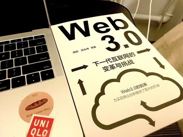 Windows|36氪专访 | 对话《比较》杂质研究部主管陈永伟：不做Web3.0“布道者”，行业亟需“杀手锏”产品
