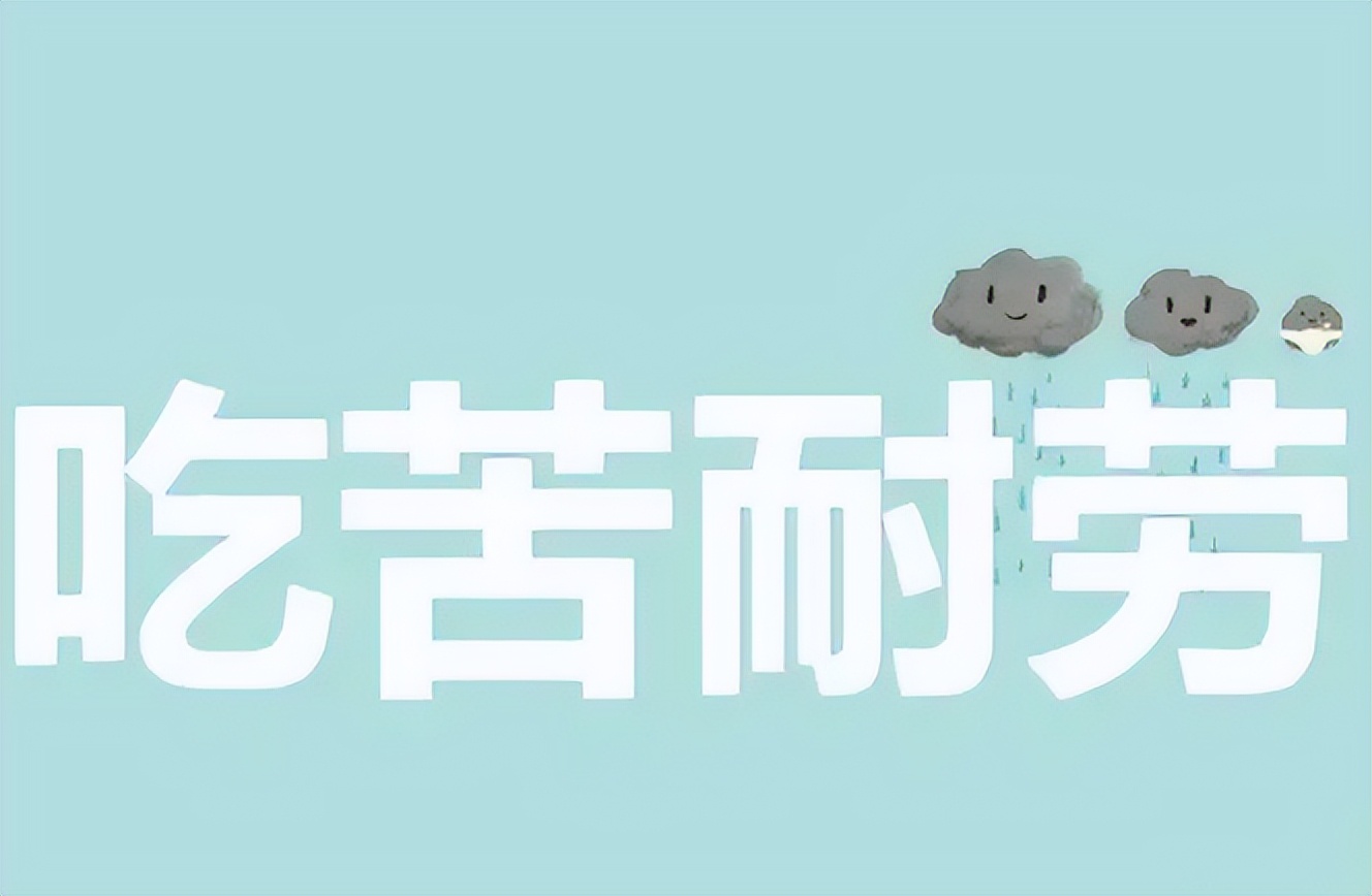 招聘|中国烟草公开招聘正式工，待遇很丰厚，30岁以下均可报考