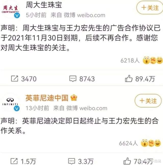 汪小菲|写小作文请名律师靠公婆,台湾版致命女人,离次婚啃得你连渣都不剩