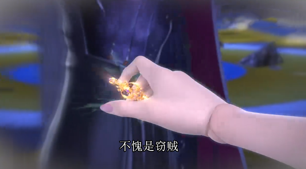 叶罗丽|叶罗丽：你以为御王黎灰是在保护王默，其实他是跟孔雀学了一招