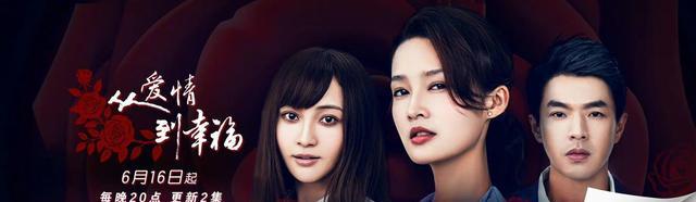 李沁|继《狼殿下》后李沁又一旧剧定档，拖了8年搜狐视频全网独播