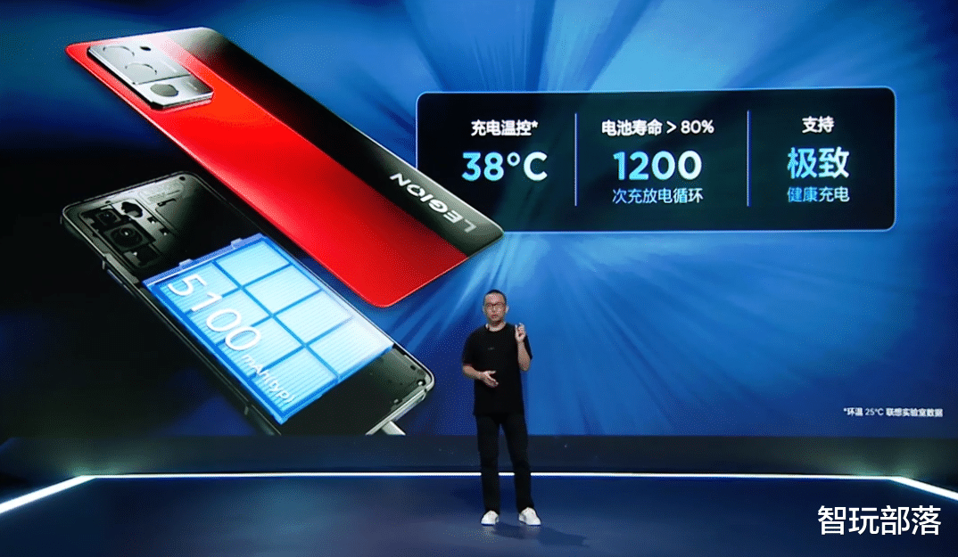华为荣耀|拯救者Y70手机、小新Pad Pro 2022！联想秋季发布会新品爆棚