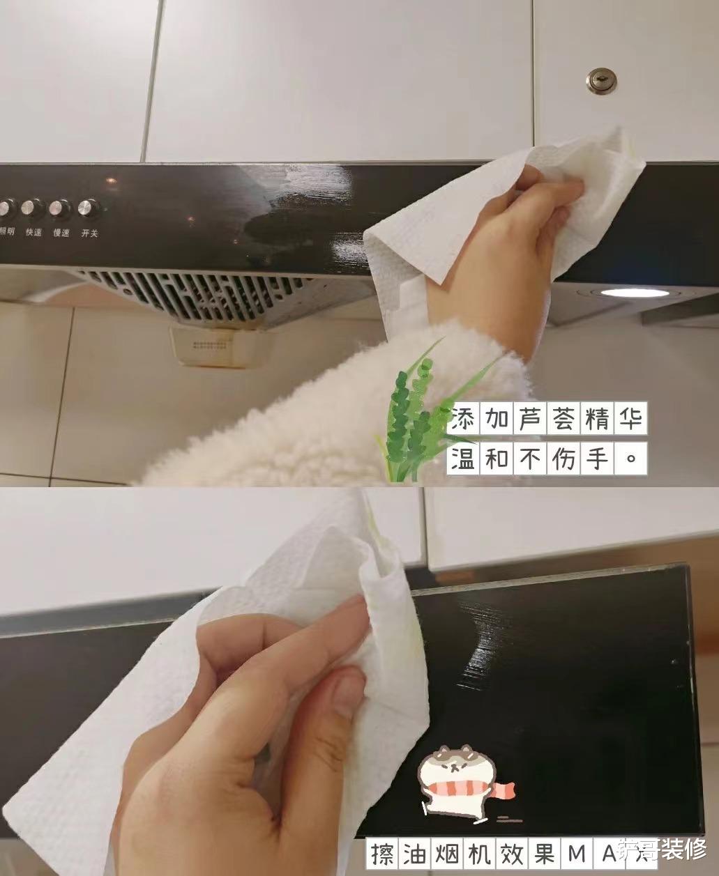 不管油烟机多脏,不用拆卸!老保洁教你妙招,油污哗哗往下掉