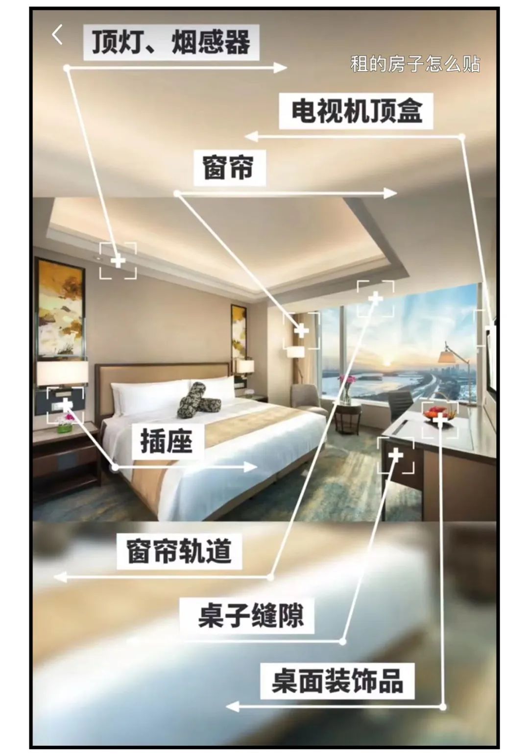 “色情网站”上的女生,都是怎么被偷拍的?真是防不胜防