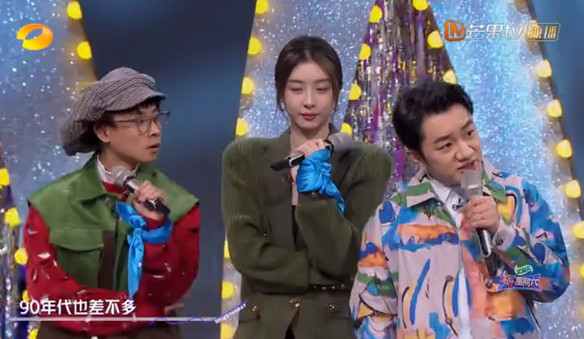 何炅|何炅,2023年第一位逆风翻盘的艺人