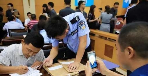 越来越严,“这群老赖”躲不掉了?家人也会跟着受“牵连”