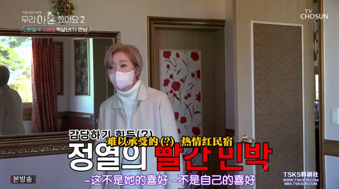 剑道|他和她又离了？这对“明星夫妻”离婚的瓜居然有点甜？最后破防了