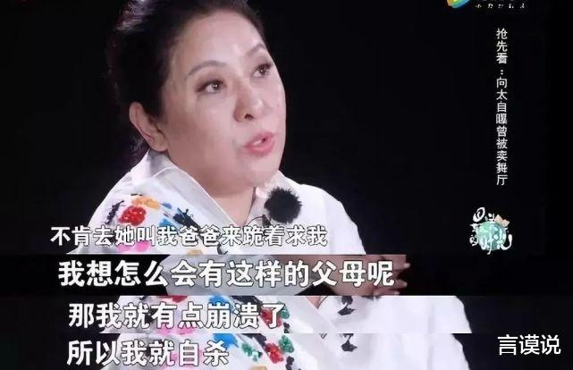 铁娘子|5位传奇“铁娘子”，坐拥亿万身家，但都有一个不争气的儿子