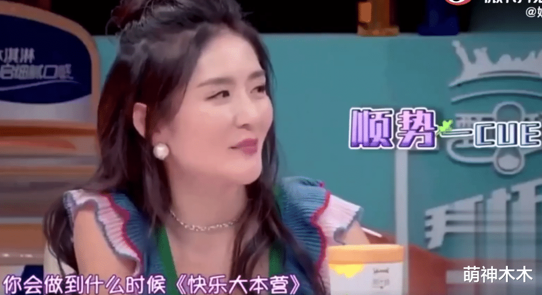 何炅|湖南台综艺收视回升,没了谢娜杜海涛李维嘉,何炅还是带出了新人