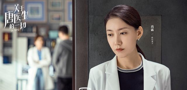 延禧攻略|秦岚又一新剧即将来袭!再次合作《延禧攻略》导演,阵容颇具看点