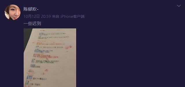 王俊凯|王俊凯动了谁的奶酪？人是越来越火，举报者却再度挥出重拳