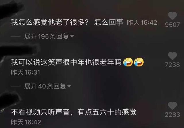 男神|根本没有不老男神！钟汉良成“发面馒头”，吴彦祖愈发靠拢苏大强