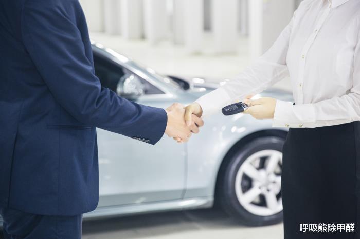 新车到手怎样快速去除甲醛?