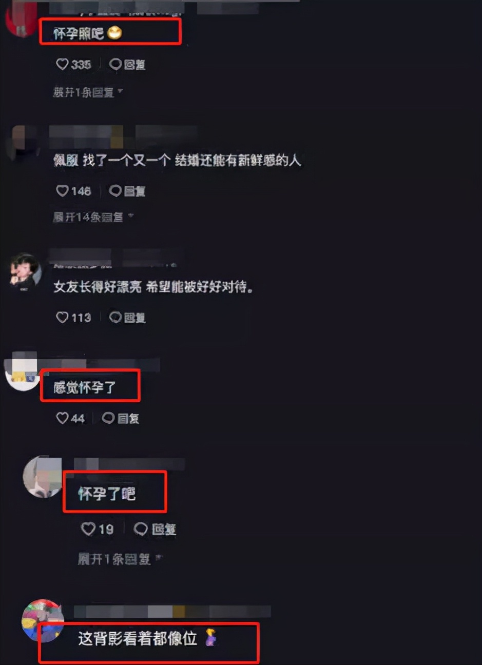 李亚鹏|小鸡嘴拒绝京圈太子爷？古风男星皮包骨？李亚鹏和女友奉子成婚？