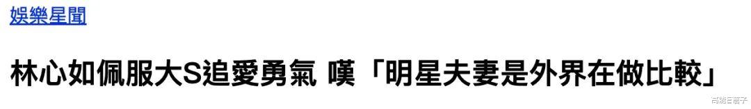 赵本山|台湾艺人,红于话多