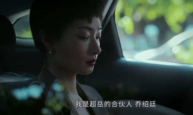 庭外|《庭外》才播出2集内容，就占据了猫眼热度第三，悬疑剧又有了新的爆款剧