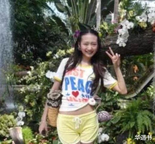 王鸥|王鸥:从小被妈妈抛弃,66万送同母异父的妹妹出嫁,41岁仍未婚