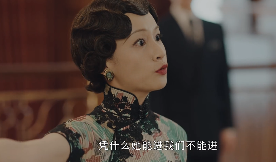 小姐姐|传家：把风尘女子捧成生意女，沈彬想靠女人上位？他用错了棋子