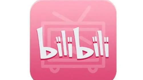 算法|如何在哔哩哔哩直播放电影?