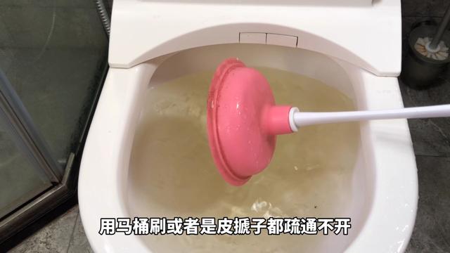 马桶冲劲小不用找师傅看,动一下“这2地方”,出水量大又猛