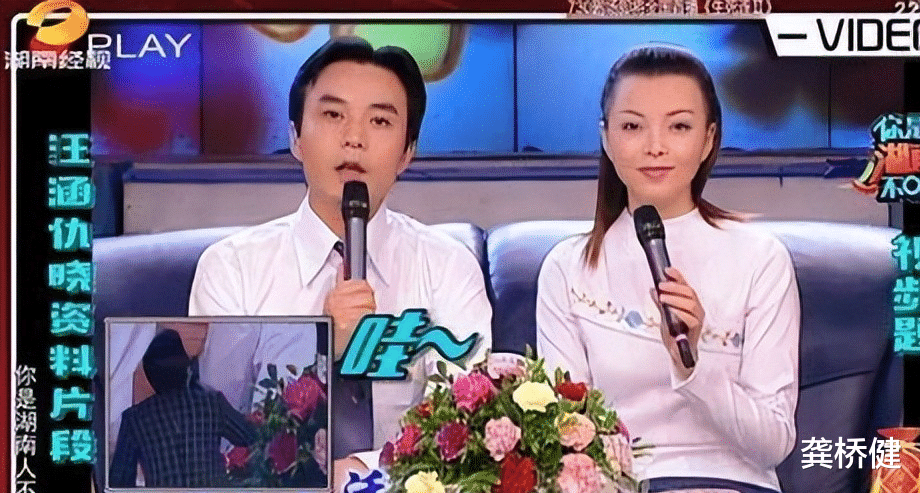 李维嘉|消失的李维嘉:曾因取向备受质疑,却为一个女人暴瘦颓废?难解