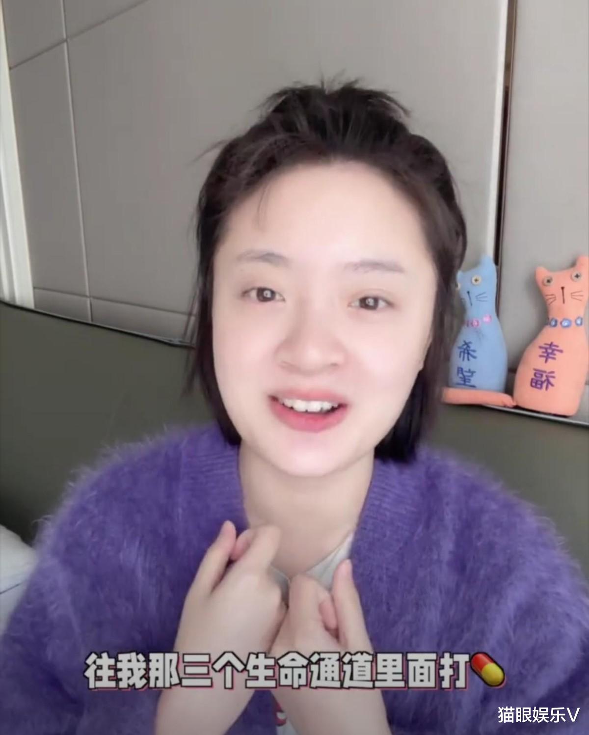 医生|28岁女星自曝产后大出血过程,医生跪着按住子宫,血仍往外喷出