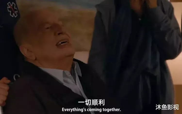 苏菲·玛索|法国真人真事搬上大银幕,苏菲·玛索强忍泪水送父亲!