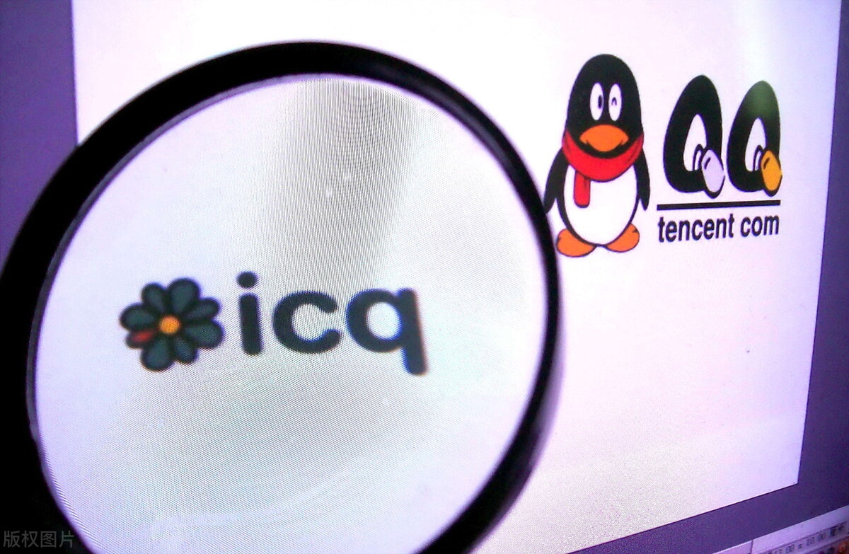 |QQ都23岁了,一代人的青春,90后成了贬义词